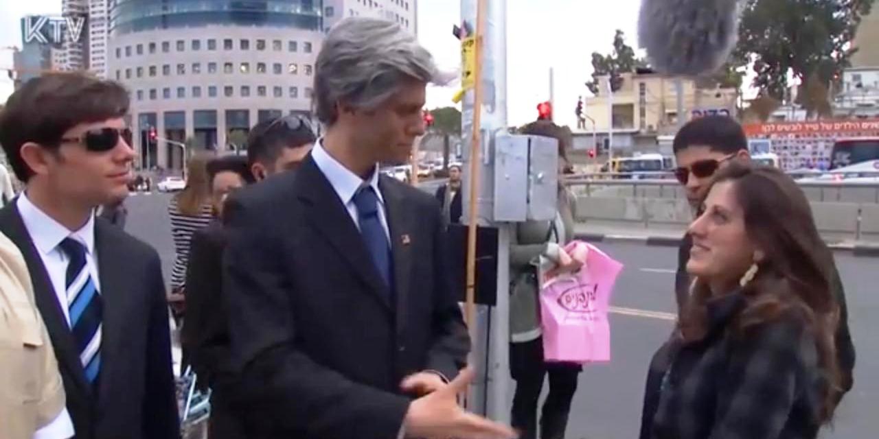 Parody of John Kerry on his Israel Solution Tour