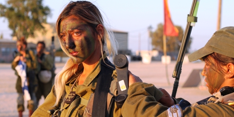 Video of Female Israeli Troops in Action