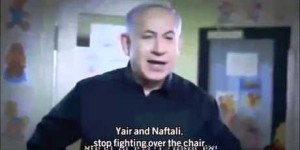 PM Netanyahu’s Funny Kindergarten Campaign Video