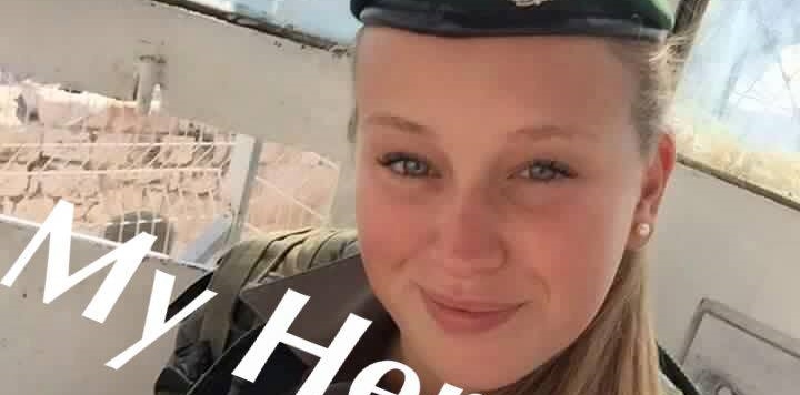 Israeli Policewoman who Killed Terrorist that Tried to Stab Her
