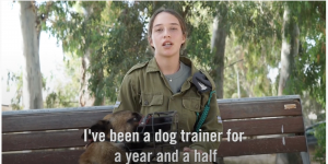 A Dog’s Role In The IDF