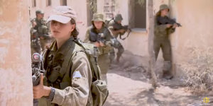 Not Just ‘Female’ Soldiers. IDF Soldiers.